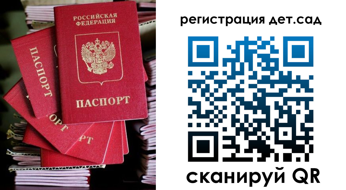 пропишу в квартире в Калаче-на-Дону